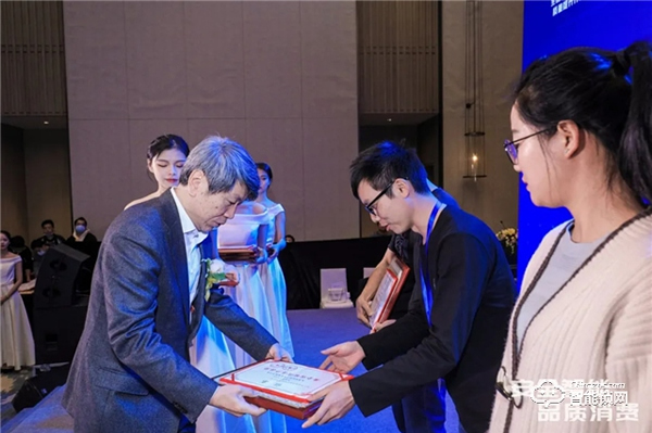 飛利浦智能鎖再獲殊榮:全國(guó)智能鎖行業(yè)質(zhì)量提升行動(dòng)示范企業(yè) 飛利浦智能鎖再獲殊榮:全國(guó)智能鎖行業(yè)質(zhì)量提升行動(dòng)示范企業(yè)