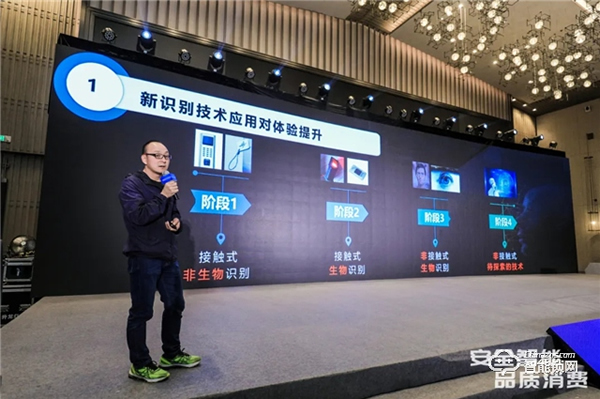 德施曼榮獲全國智能鎖質量提升示范企業第一名！并獲“安全”與“功能”兩個單項第一