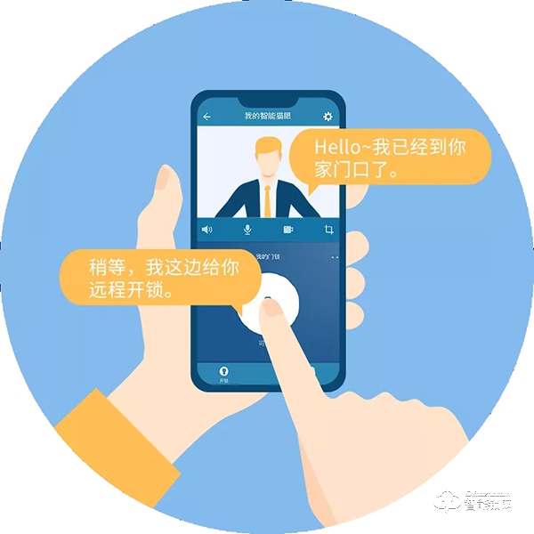 好生活 不將就 | 飛利浦智能鎖,做你的冬日生活管家 好生活 不將就 | 飛利浦智能鎖,做你的冬日生活管家