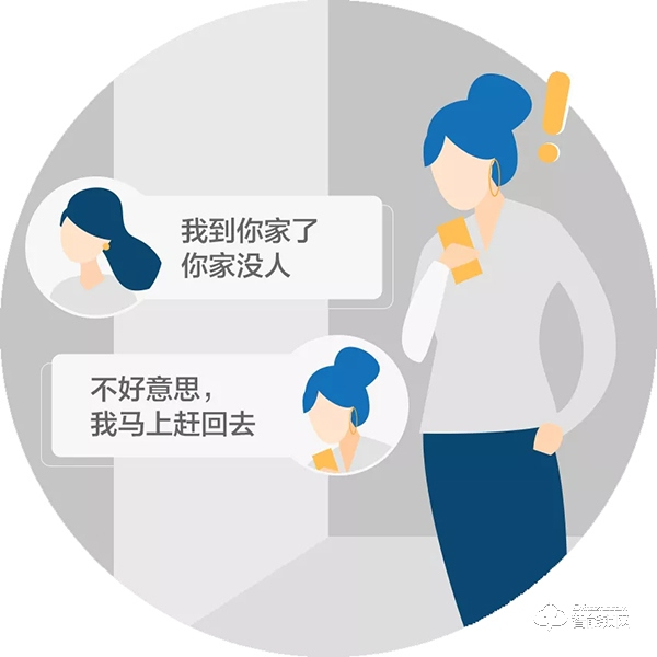 好生活 不將就 | 飛利浦智能鎖,做你的冬日生活管家 好生活 不將就 | 飛利浦智能鎖,做你的冬日生活管家