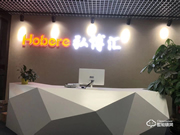 五大加盟優(yōu)勢，人臉識別鎖專家，弘博匯智能鎖持續(xù)領(lǐng)跑行業(yè)！