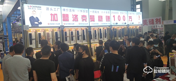 智能鎖行業(yè)年度評(píng)選“十大品牌”新鮮出爐,洛克曼斬獲三項(xiàng)大獎(jiǎng) 智能鎖行業(yè)年度評(píng)選“十大品牌”新鮮出爐,洛克曼斬獲三項(xiàng)大獎(jiǎng)