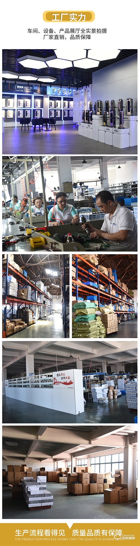 榮譽(yù)見證實(shí)力,實(shí)力鑄就品牌 | 普魯獅斬獲智能鎖影響力品牌獎(jiǎng)項(xiàng) 榮譽(yù)見證實(shí)力,實(shí)力鑄就品牌 | 普魯獅斬獲智能鎖影響力品牌獎(jiǎng)項(xiàng)