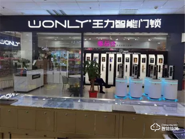 王力門鎖組合賣,創新營銷助推銷量暴漲 王力門鎖組合賣,創新營銷助推銷量暴漲