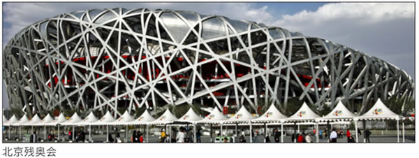 楊格智能鎖贊助戶外真人秀《勇者向前沖》,春節(jié)期間登錄多家衛(wèi)視 楊格智能鎖贊助戶外真人秀《勇者向前沖》,春節(jié)期間登錄多家衛(wèi)視