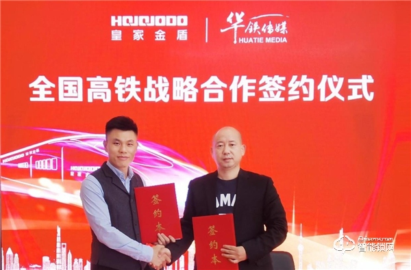 人臉識別智能鎖「領先者」——皇家金盾人臉鎖2020年逆勢增長的秘訣是什么？