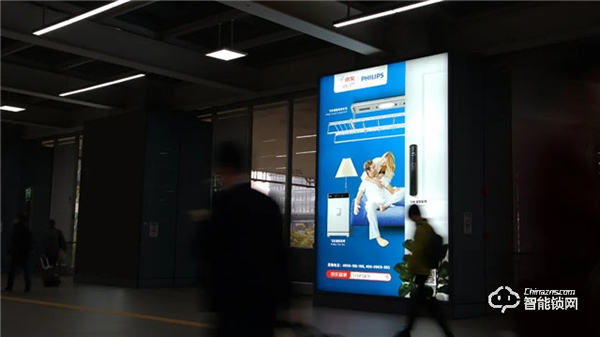 飛利浦智能鎖深圳機場廣告上新啦！