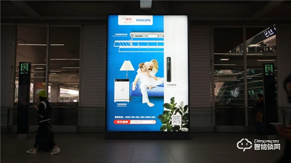 飛利浦智能鎖深圳機場廣告上新啦！