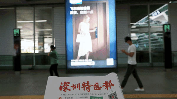 2020圓滿收官,關于飛利浦智能鎖的這7大看點絕不能錯過! 2020圓滿收官,關于飛利浦智能鎖的這7大看點絕不能錯過!