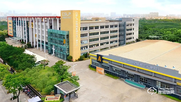 再添碩果 | 曼申榮獲“2020年高新技術企業”稱號 再添碩果 | 曼申榮獲“2020年高新技術企業”稱號