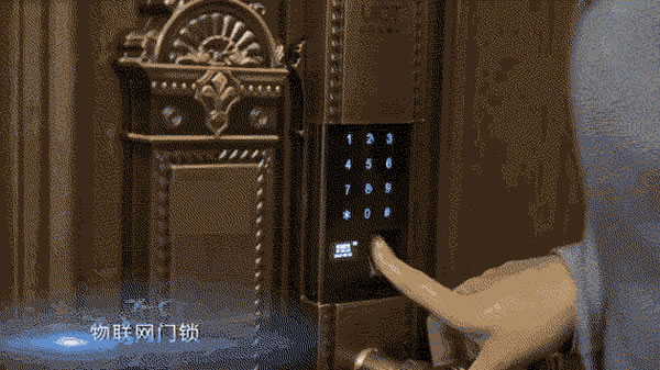 Zigbee3.0新時代，科大龍創2021智變起飛