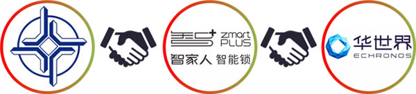 強強聯(lián)合!智家人中標中交地產股份有限公司、華世界集采項目 強強聯(lián)合!智家人中標中交地產股份有限公司、華世界集采項目