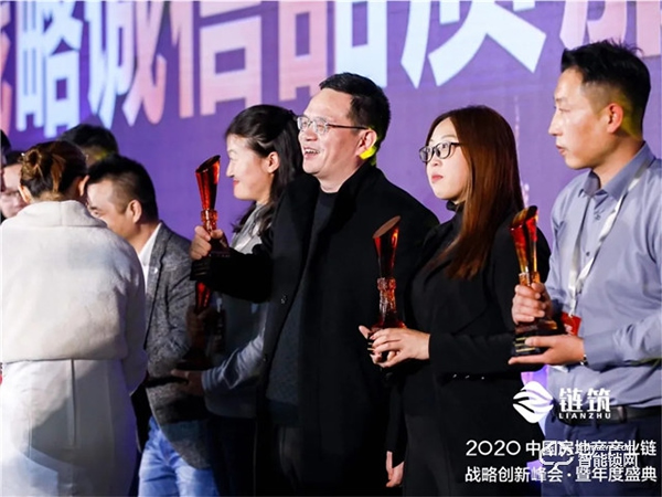 強強聯(lián)合!智家人中標中交地產股份有限公司、華世界集采項目 強強聯(lián)合!智家人中標中交地產股份有限公司、華世界集采項目