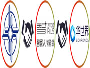 強強聯(lián)合!智家人中標中交地產股份有限公司、華世界集采項目