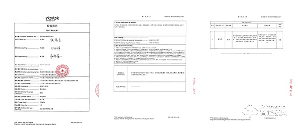 亞太天能通過全球權威檢測Intertek的20萬次無故障檢測認證