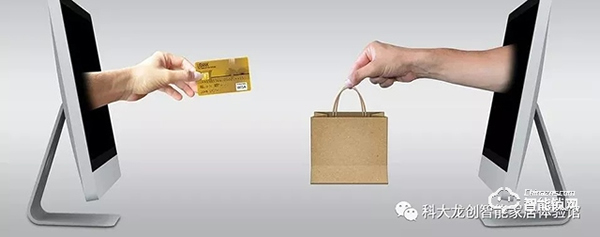 智能家居直播帶貨,營銷模式未來發展如何? 智能家居直播帶貨,營銷模式未來發展如何?