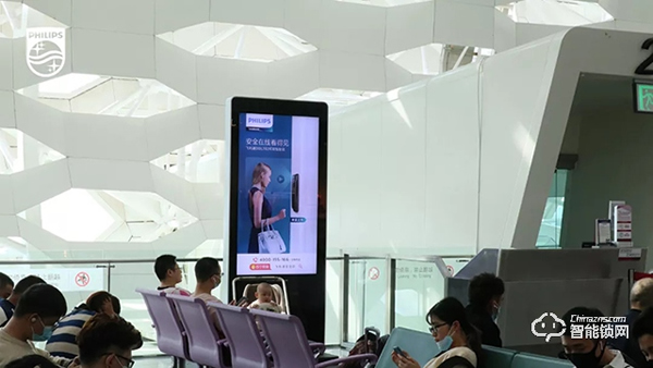 飛利浦智能鎖新品廣告霸屏深圳機場登機口,品牌賦能再升級! 飛利浦智能鎖新品廣告霸屏深圳機場登機口,品牌賦能再升級!