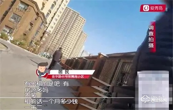 天誠5G NB-IOT智能門鎖,探索 “智慧”公租房新模式 天誠5G NB-IOT智能門鎖,探索 “智慧”公租房新模式