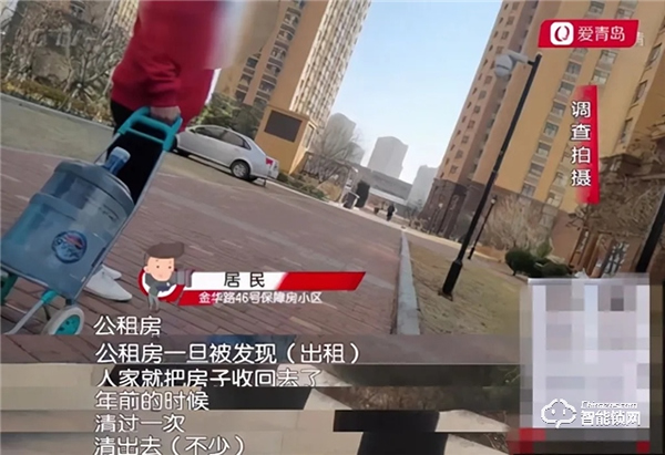 天誠5G NB-IOT智能門鎖,探索 “智慧”公租房新模式 天誠5G NB-IOT智能門鎖,探索 “智慧”公租房新模式