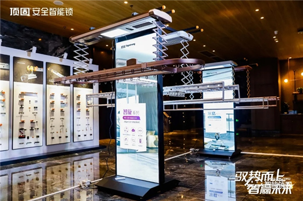 馭勢而上·智贏未來 ▏2021年頂固安全智能鎖全國營銷峰會圓滿召開！