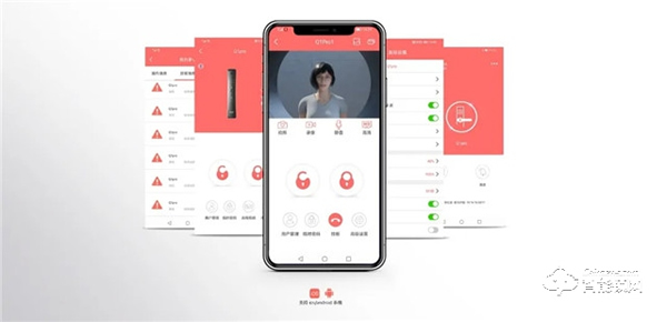 征途漫漫!智能鎖產品發展趨勢究竟如何? 征途漫漫!智能鎖產品發展趨勢究竟如何?