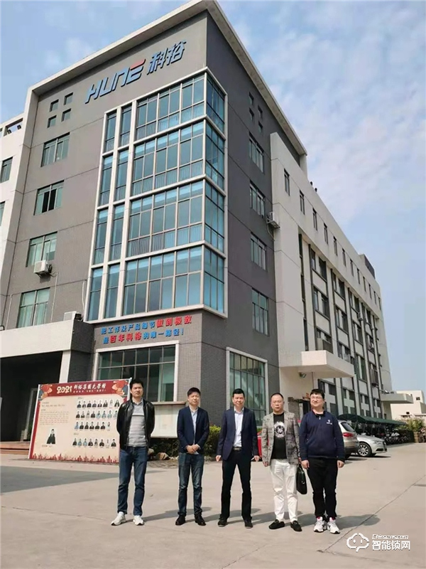 初到科技領(lǐng)導(dǎo)一行蒞臨科裕智能鎖參觀交流