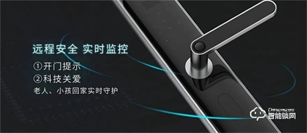 為什么馬伊琍喜歡上好太太智能鎖？反向定制一把懂你的鎖