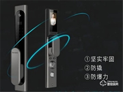 為什么馬伊琍喜歡上好太太智能鎖?反向定制一把懂你的鎖