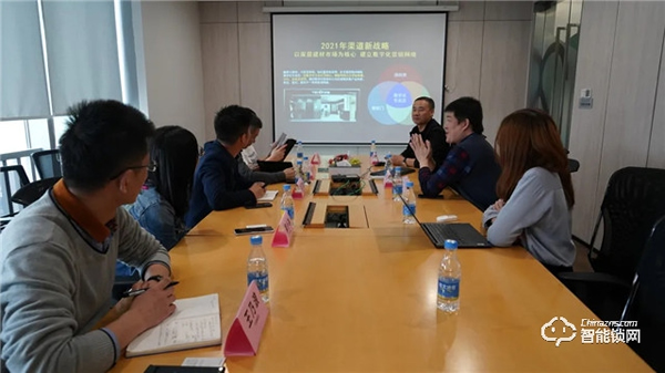 紅星美凱龍@亞太天能，攜手探討建材渠道實(shí)體店的破局之道