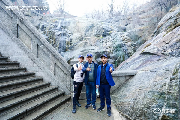 破勢騰飛,創領未來!飛利浦智能鎖2020年度經銷商大會圓滿召開! 破勢騰飛,創領未來!飛利浦智能鎖2020年度經銷商大會圓滿召開!