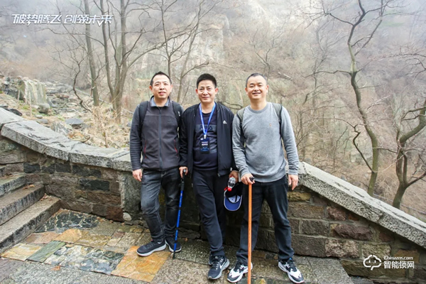 破勢騰飛,創領未來!飛利浦智能鎖2020年度經銷商大會圓滿召開! 破勢騰飛,創領未來!飛利浦智能鎖2020年度經銷商大會圓滿召開!