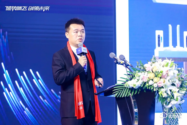 破勢騰飛,創領未來!飛利浦智能鎖2020年度經銷商大會圓滿召開! 破勢騰飛,創領未來!飛利浦智能鎖2020年度經銷商大會圓滿召開!