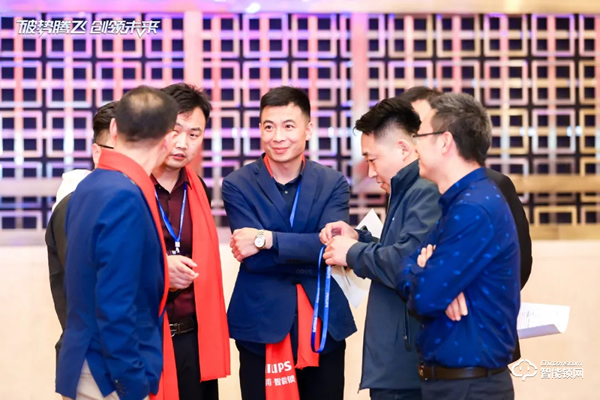 破勢騰飛,創領未來!飛利浦智能鎖2020年度經銷商大會圓滿召開! 破勢騰飛,創領未來!飛利浦智能鎖2020年度經銷商大會圓滿召開!