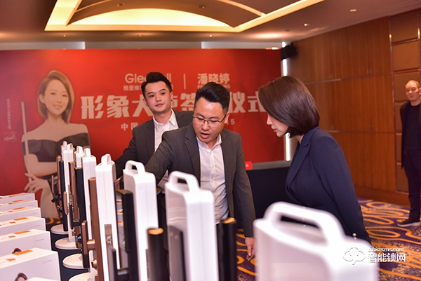 行業(yè)首創(chuàng)升降攝像頭3D人臉鎖發(fā)布 簽約九球天后潘曉婷------格里維爾以質(zhì)量為核心理念開(kāi)啟2021新篇章 行業(yè)首創(chuàng)升降攝像頭3D人臉鎖發(fā)布 簽約九球天后潘曉婷------格里維爾以質(zhì)量為核心理念開(kāi)啟2021新篇章