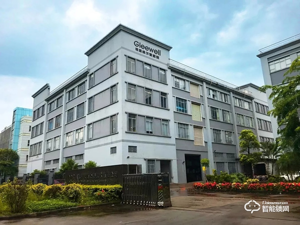 行業(yè)首創(chuàng)升降攝像頭3D人臉鎖發(fā)布 簽約九球天后潘曉婷------格里維爾以質(zhì)量為核心理念開(kāi)啟2021新篇章 行業(yè)首創(chuàng)升降攝像頭3D人臉鎖發(fā)布 簽約九球天后潘曉婷------格里維爾以質(zhì)量為核心理念開(kāi)啟2021新篇章