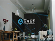 三大智能戰略布局，王力安防智能門鎖撬動千億家居市場