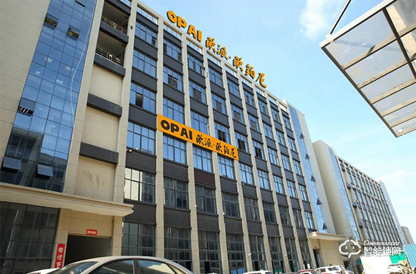 好品牌，好產品，歐派智能鎖邀您共啟財富未來！