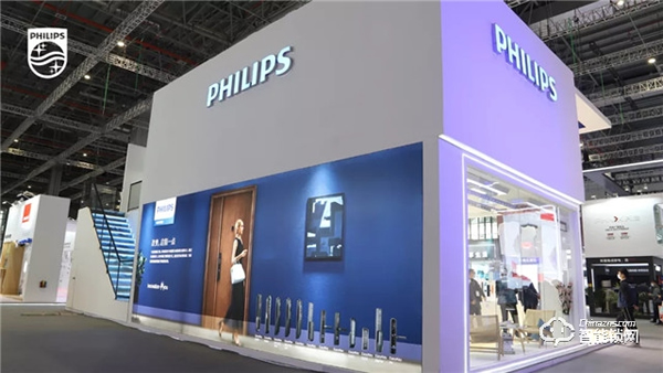 AWE2021震撼開幕:飛利浦三大品類驚喜亮相,火力全開! AWE2021震撼開幕:飛利浦三大品類驚喜亮相,火力全開!