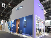 AWE2021震撼開幕:飛利浦三大品類驚喜亮相,火力全開!