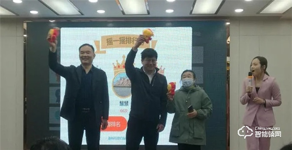 再踏新征程，2021艾琳智能科技首場招商會（濰坊），圓滿成功舉辦！