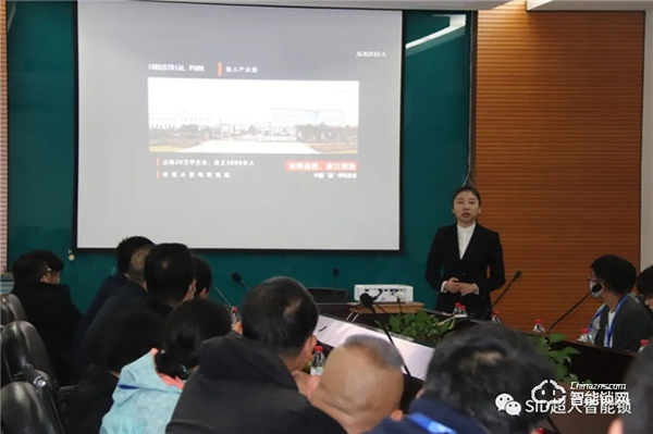 熱烈歡迎西安武漢兩地地產團隊走進超人! 熱烈歡迎西安武漢兩地地產團隊走進超人!