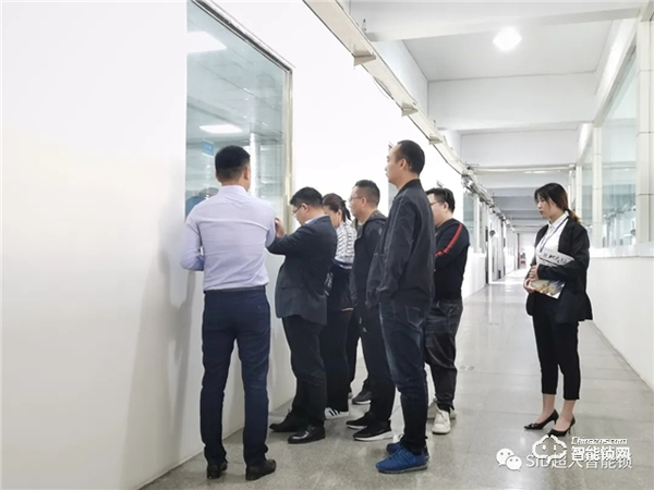 河南省房地產招標采購協會走進超人參觀考察 河南省房地產招標采購協會走進超人參觀考察