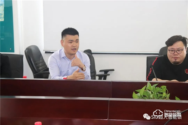 河南省房地產招標采購協會走進超人參觀考察 河南省房地產招標采購協會走進超人參觀考察