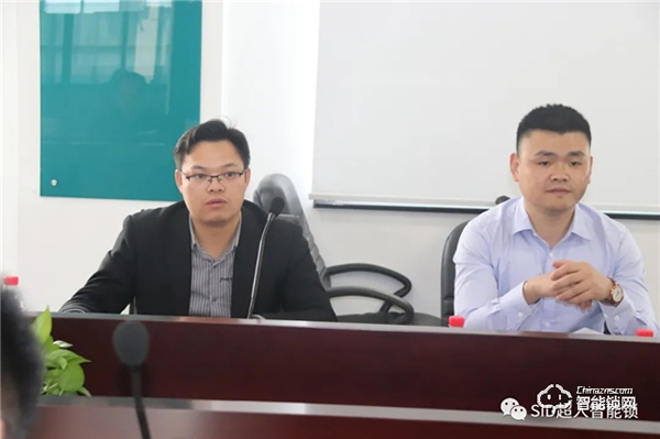 河南省房地產招標采購協會走進超人參觀考察 河南省房地產招標采購協會走進超人參觀考察