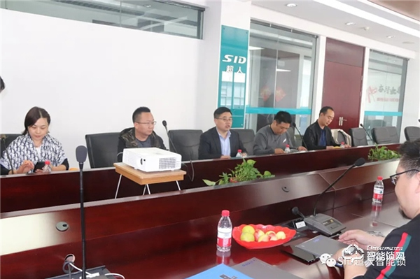 河南省房地產招標采購協會走進超人參觀考察 河南省房地產招標采購協會走進超人參觀考察