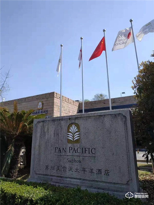 蘇州吳宮泛太平洋酒店：科裕智能門鎖為智慧酒店帶來福音，業界翹楚！