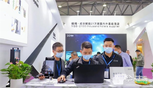 楊格鎖業酒店鎖上海酒店展大放異彩,宣告酒店入住“看臉時代”到來 楊格鎖業酒店鎖上海酒店展大放異彩,宣告酒店入住“看臉時代”到來