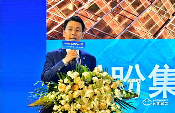 三十年再輝煌,開啟新篇章, 盼盼2021全國核心經銷商大會圓滿落幕 三十年再輝煌,開啟新篇章, 盼盼2021全國核心經銷商大會圓滿落幕