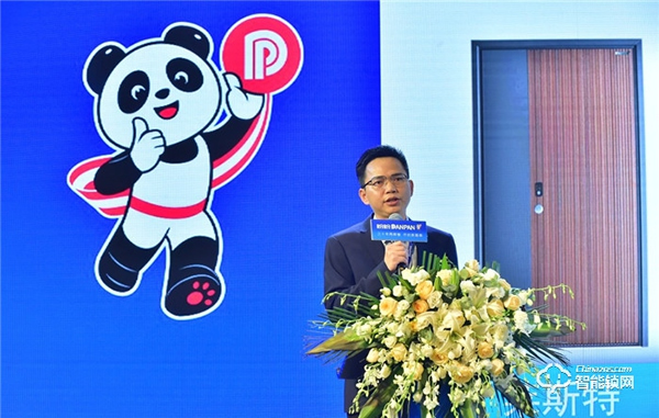 三十年再輝煌,開啟新篇章, 盼盼2021全國核心經銷商大會圓滿落幕 三十年再輝煌,開啟新篇章, 盼盼2021全國核心經銷商大會圓滿落幕