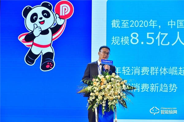 三十年再輝煌,開啟新篇章, 盼盼2021全國核心經銷商大會圓滿落幕 三十年再輝煌,開啟新篇章, 盼盼2021全國核心經銷商大會圓滿落幕